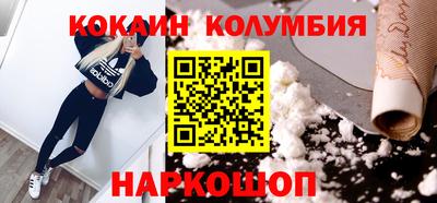винт Обь