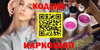 винт Обь