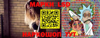 соль курить ск Нягань