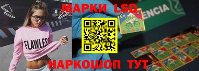 винт Обь