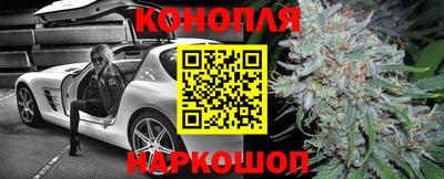 соль курить ск Нягань