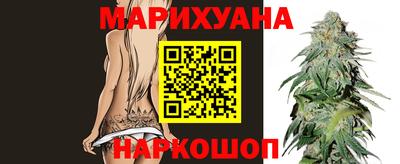 кокаин перу Обнинск