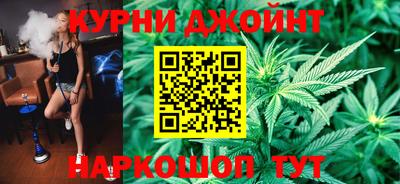 соль курить ск Нягань