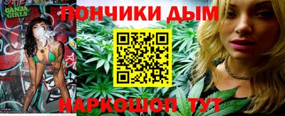соль курить ск Нягань