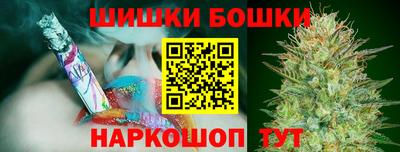 соль курить ск Нягань