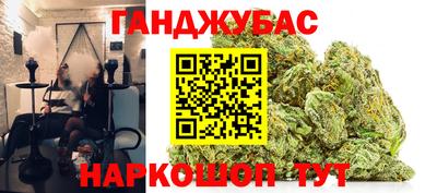 соль курить ск Нягань