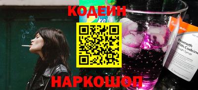 соль курить ск Нягань