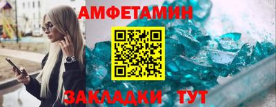 кокаин перу Обнинск
