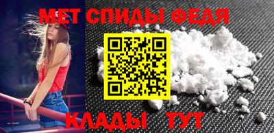 соль курить ск Нягань
