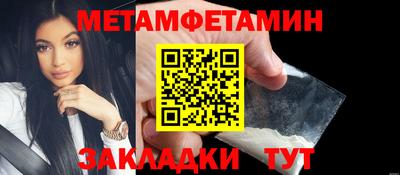 кокаин перу Обнинск