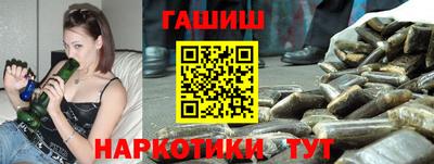 кокаин перу Обнинск