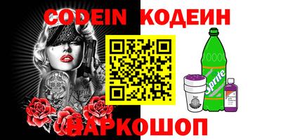 соль курить ск Нягань